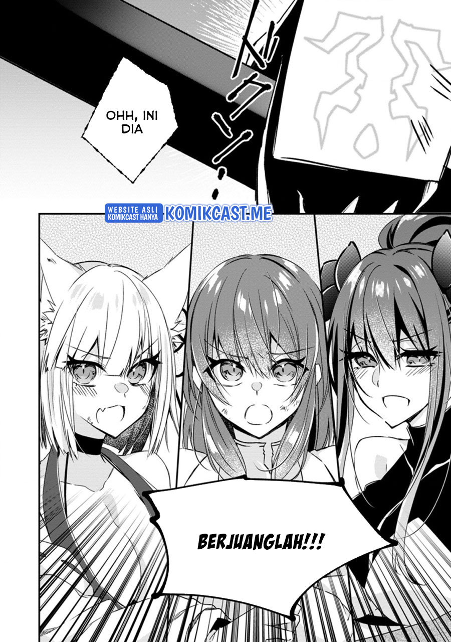 Yuusha Densetsu no Uragawa de Ore wa Eiyuu Densetsu o Tsukurimasu: Oudou Goroshi no Eiyuutan chapter 18